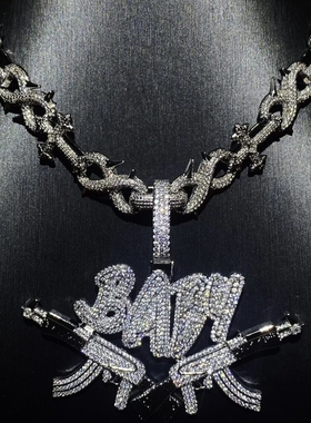 Mr.Bling情侣BABY-AK47双枪吊坠