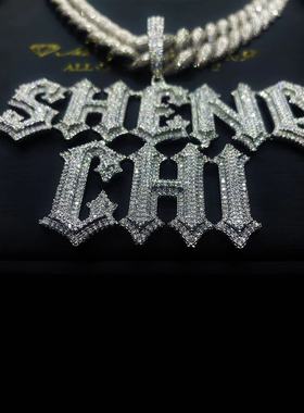 Mr.Blingggggg实心字母拼接吊坠