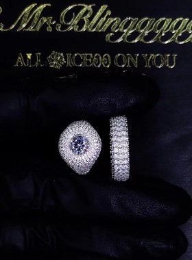 Mr.Bling男女款纯银群镶超闪钻戒