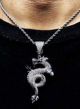 Mr.Bling双面满钻情侣实心龙吊坠