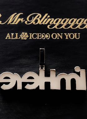 Mr.Bling定制满钻imhere字母吊坠