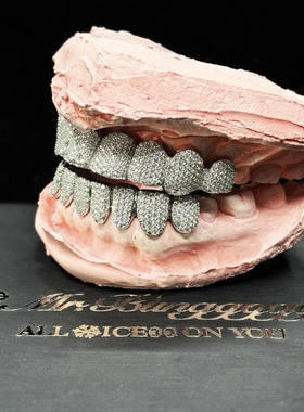 Mr.Blingggggg欧美嘻哈珠宝 定制满钻上8下8割线款Grillz牙钻牙套