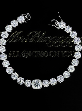 Mr.Bling群镶拼接冰糖钻情侣手链