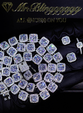 Mr.Bling情侣纯银莫桑石冰糖钻戒