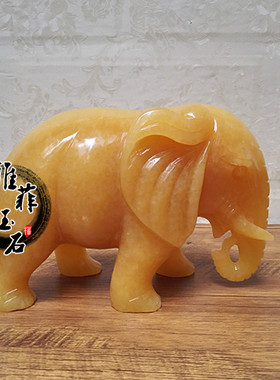 天然玉石招财吸水装饰品大象摆件