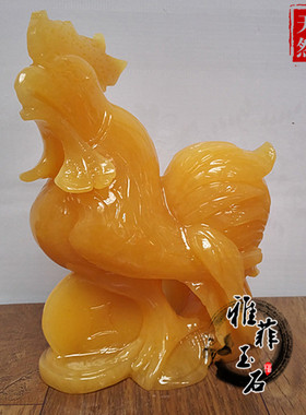 摆件十二生肖风水玉石龙蛇工艺品