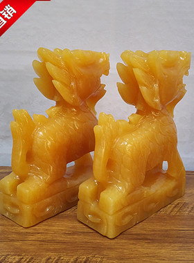 财富黄玉玉石麒麟开业