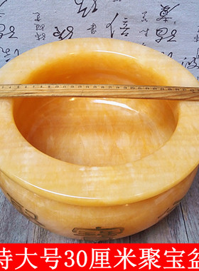 天然聚财办公室风水家居摆设