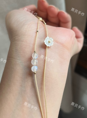 【白月光】高档精致甜美和田玉黄金锁包平安扣吊坠细项链绳女清新