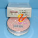 Lingdian Star Sparkling Silk Soft and Moisturizing Powder 18g ສອງຊັ້ນ concealer ທົນທານຕໍ່ຄວາມແຫ້ງແລ້ງແລະປຽກຄວບຄຸມຄວາມມັນ