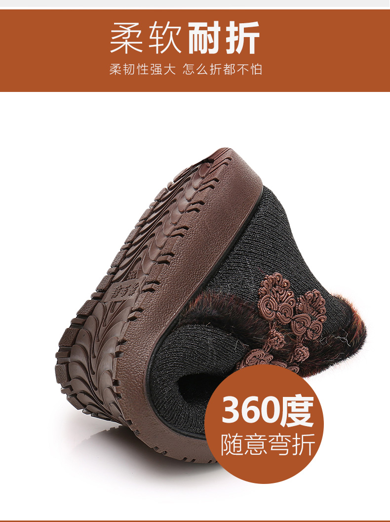 冬季老北京布鞋女加厚保暖纯羊毛妈妈棉鞋防滑软底中老年奶奶棉靴 - 图2