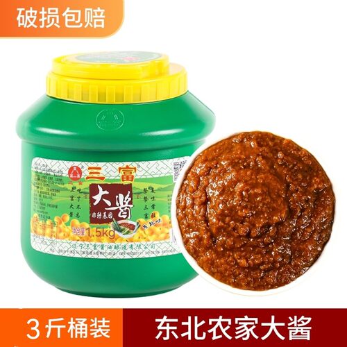 东北特产大酱沈阳三富大酱3斤黄豆酱沾酱菜葱蘸酱炒菜炸酱桶装美 - 图0