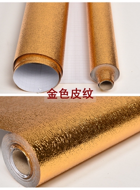 金色佛龛背景背景装饰欧宁格金箔