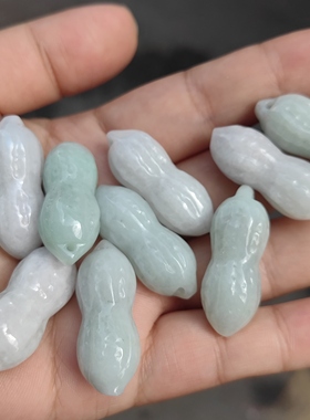 翡翠A货花生吊坠生意兴隆百搭