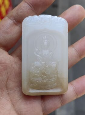 天然阿富汗玉阅珠宝阿富汗情侣