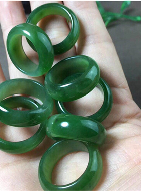 新疆和田玉时尚风鉴定证书戒指