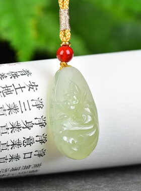 和田玉青海料冰清荷花吊坠