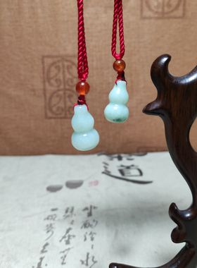 翡翠男女款原创挂件葫芦吊坠