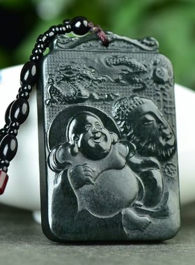 玉阅珠宝和田玉一念之间吊坠