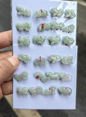 玉乡情侣翡翠天然饰品