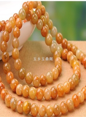 黄翡玉石多圈手串项链