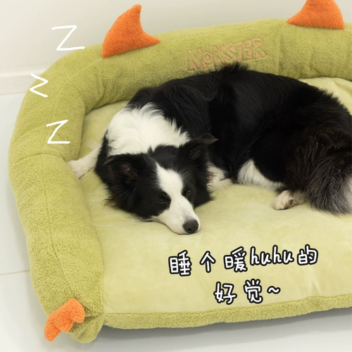 Мультяшный универсальный съёмный удерживающий тепло монстр на четыре сезона, домашний питомец