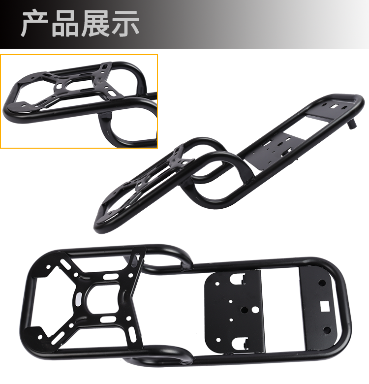 雅迪电动车后备箱支架冠智de1/de3/de8/dm3dm6/dt6国标改装后货架 - 图1