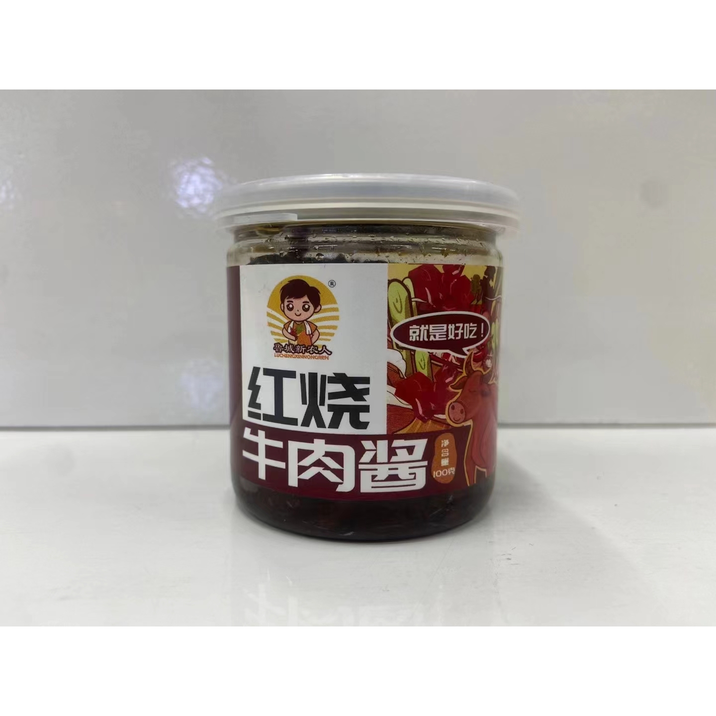 正宗小罐各种下饭菜肉食调味拌面酱原味香菇牛肉酱拌饭神器下饭菜-图1