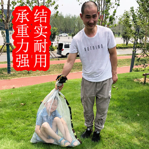 马蜂袋不锈钢网袋抓马蜂金环胡蜂虎头蜂专用装蜂窝袋子收蜂袋包邮 - 图3