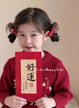 红色系！新中式儿童新年国风糖葫芦可爱发圈皮筋女童碎发边夹发饰