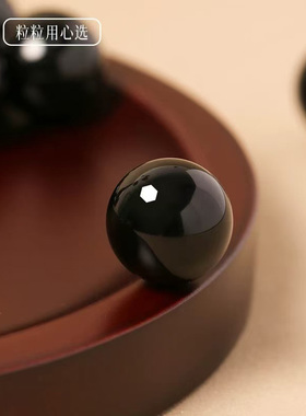 天然乌金黑曜石手串素圈男女情侣