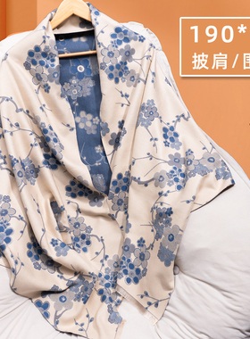加大190*60cm披肩围巾两用