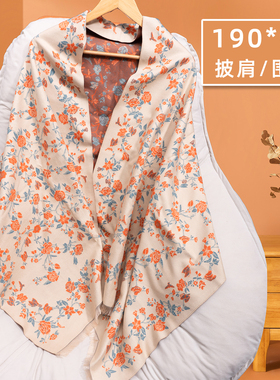 加大190*60cm--披肩围巾两用