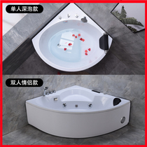 Acrylic Independent Corner Triangle Sector Double Single Deep Bubble Bath home Adult small family Surf tub