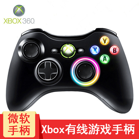 微软全新原装XBOX360光环4游戏手柄支持steam电脑PC无线游戏手柄 - 图0