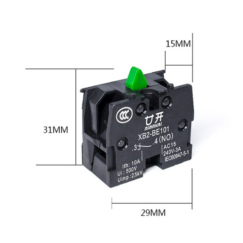 XB2带灯按钮开关 旋钮转换触点ZB2-BE102C 一常闭NC触头模块22MM - 图0