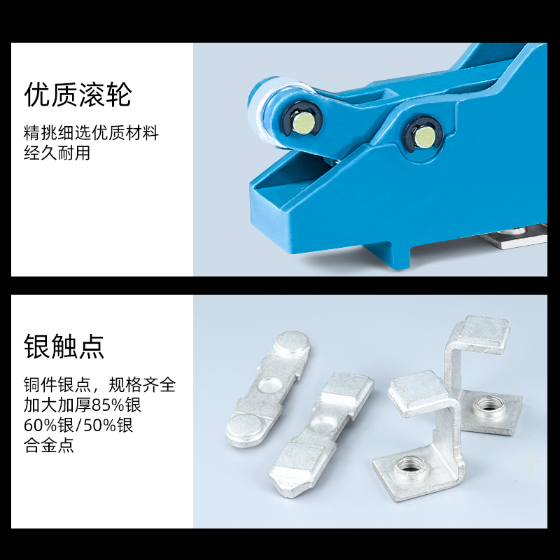 QT5凸轮控制器总成触头KTJ15-100A-63A-32A触头组85%银点合金TQK4-图0