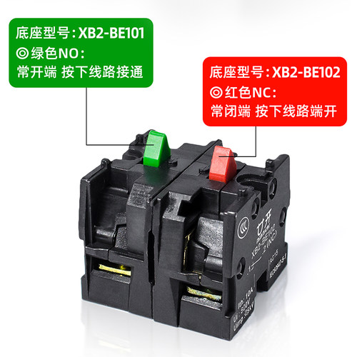 带灯旋钮开关XB2-BK12361二档三档自锁 be101C102 常开24V 220V绿 - 图1