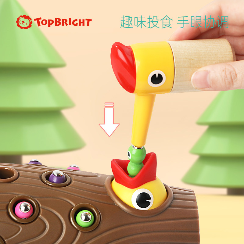  topbright钓鱼类玩具