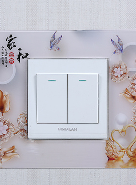 亚克力3d立体电灯现代简约开关贴
