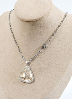 十一星球 触言系列大话粤语粗话吔屎啊你文字钛钢项链创意饰品