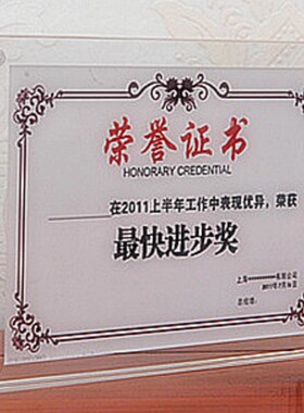 激光雕刻丝网印刷UV打印定制