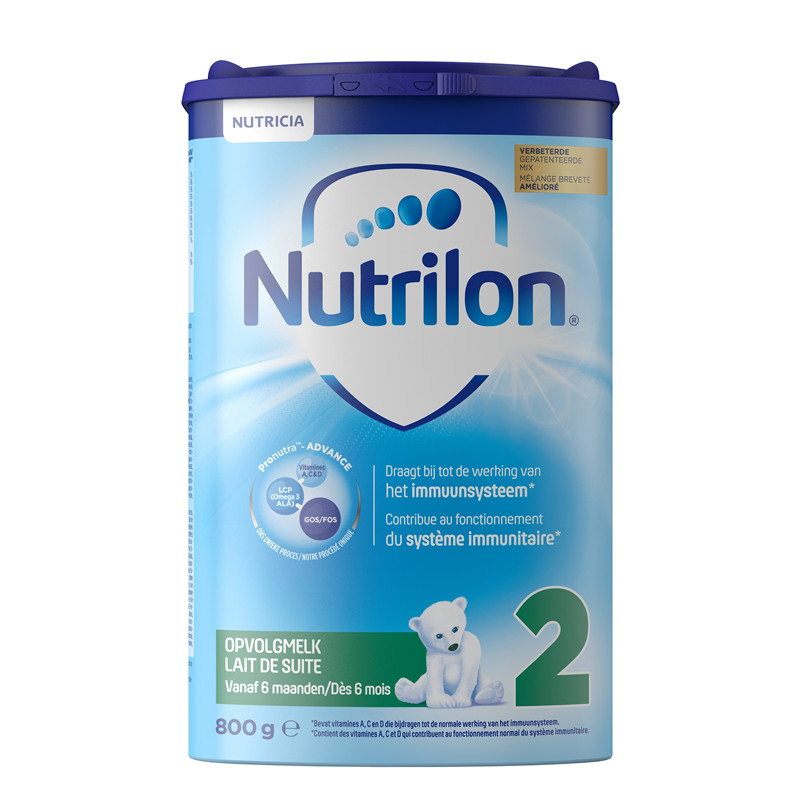 现货包邮比利时牛栏Nutrilon奶粉标准配方2段（6~12月宝宝）-图3