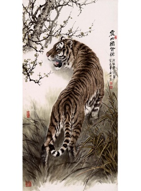 宗万华震山国皆惊纸本上