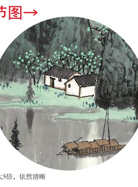 白雪石《千峰竞秀》客厅