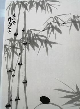 吴作人双熊猫国画水墨