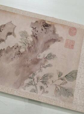 陈淳洛阳春色图卷复古书