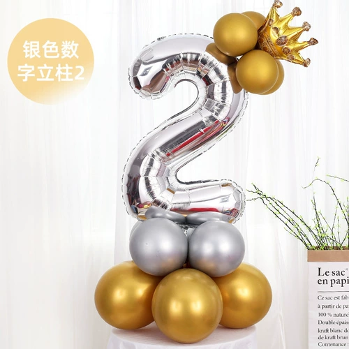 32-дюймовый день рождения, банкет, вечеринка, первый год, композиция из алюминиевой фольги, колонна с номером, воздушный шар, украшение на годовщину свадьбы, реквизит
