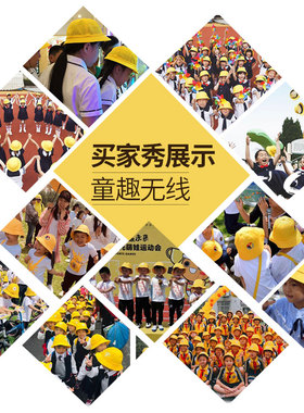 幼儿园渔夫帽印字定制logo