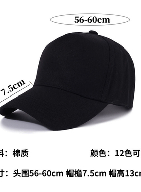 餐饮工作帽定制logo印字